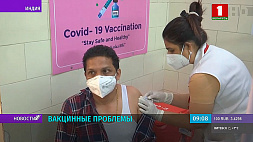 Число зараженных коронавирусом в мире с начала пандемии превысило 136 млн