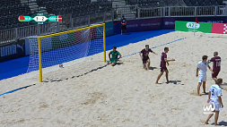 Сборная Беларуси по пляжному футболу завершает групповой этап квалификации к чемпионату мира встречей со швейцарцами