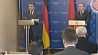 Беларусь будет развивать отношения с Германией, следовательно, и с Евросоюзом 