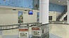 На зимний режим работы переходит Национальный аэропорт Минск
