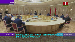Лукашенко: Беларусь и Россия долго шли к тому, чтобы отношения двух стран были такими, как сегодня