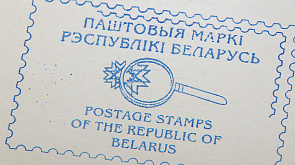 9 октября в мире отмечают День почты