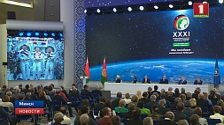  Глава государства принял участие в церемонии открытия Международного космического конгресса