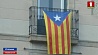 5 миллионов евро должны заплатить каталонские политики за проведение опроса о независимости