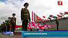 Символичный день: в Минске отметили День Государственного герба и Государственного  флага