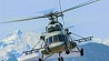 В Чечне потерпел крушение  вертолет пограничной службы Ми-8