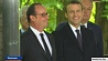 Эммануэль Макрон сегодня официально станет новым президентом Франции