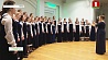 Большой концерт в Белгосфилармонии дали учащиеся хорового отделения гимназии-колледжа искусств им. Ахремчика