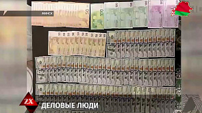 Топ-менеджер ведущего предприятия Минска оказался замешан в коррупции