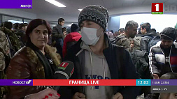 В национальном аэропорту вылета в Ирак ждут сотни беженцев