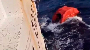 При крушении рыболовецкого судна у Фолклендских островов погибли трое россиян