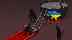 Украинцы метят попасть в котел