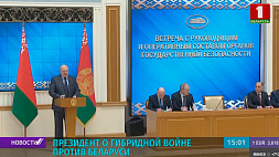 Президент Беларуси: Мы держим ситуацию под контролем 