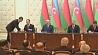 Минск и Баку договорились развивать сотрудничество между странами