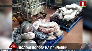 Работники мясокомбината в Ивановском районе за полгода вынесли продукции на Br80 тыс.