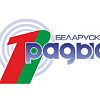 "Наш хит-парад" - новый проект Белорусского радио 