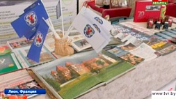 Мероприятия по случаю  Дня Независимости  Беларуси прошли и во Франции