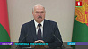 Президент поставил задачи новому губернатору Миноблисполкома Александру Турчину