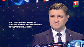 Богданов рассказал, какое нашли решение по электронной цифровой подписи при участии в системе госзакупок РФ