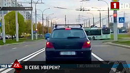 Пьяного водителя остановили сотрудники ГАИ в Минске
