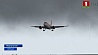 Курьез  в Португалии: пилоты бросили пассажиров в аэропорту и улетели одни