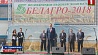 Губернатор Вологодской области посетил выставку "Белагро"