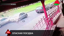 В Заславле "тойота" сбила 6-летнюю девочку на велосипеде 