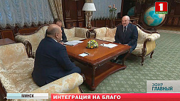 Вопросы двусторонней повестки Президент Беларуси обсудил с главой российского правительства