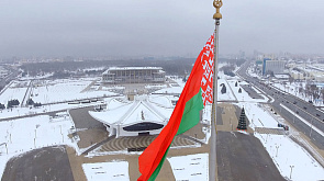 В Беларуси сегодня отмечают День Конституции