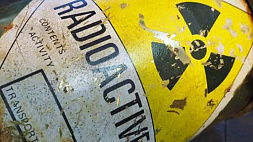 В Ливии исчезли 2,5 тонны радиоактивного урана