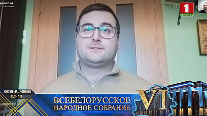 Украінскі палітолаг Кірыл Малчанаў: УНС - інстытут дэмакратыі і народаўладдзя ў краіне 