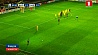 БАТЭ пробился в плей-офф футбольной Лиги чемпионов