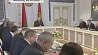 А.Лукашенко: В Беларуси будет обеспечено дальнейшее стабильное развитие 