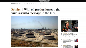 Эпоха гегемонии США на Ближнем Востоке закончилась - The Washington Post