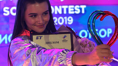 Беларусь на детском "Евровидении-2019" представит Елизавета Мисникова 