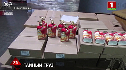 Две фуры с незадекларированным товаром на сумму 220 тыс. рублей выявили в п/п "Бенякони"