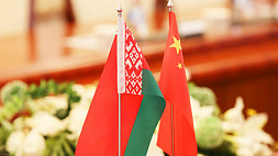 Беларусь и Китай: перспективы развития сотрудничества