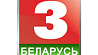 Всемирный день театра на телеканале "Беларусь 3"