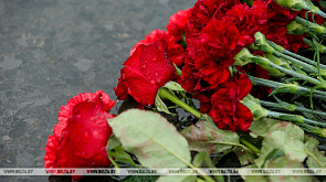 Кочанова возложила цветы в мемориальном комплексе "Масюковщина"