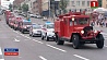 К 165-летию пожарной службы витебские спасатели подготовили зрелищное шоу