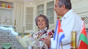 Хуан Вальдес Фигероа - Чрезвычайный и Полномочный Посол Республики Куба в Республике Беларусь