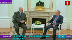 Переговоры Александра Лукашенко и Владимира Путина в Москве: от развития экономики до защиты союзных интересов