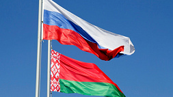 Зачем Беларуси и России союзный медиахолдинг и какие функции он будет выполнять
