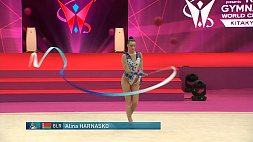 У Алины Горносько - золото этапа Кубка мира по художественной гимнастике!