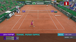 Теннисистка Александра Саснович победила в первом круге "Ролан Гаррос"