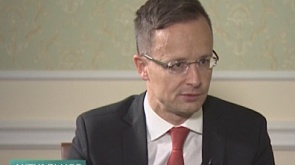 Глава венгерского Министерства иностранных дел Петер Сийярто