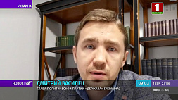 Д. Василец: Чиновникам плевать на украинскую медицину