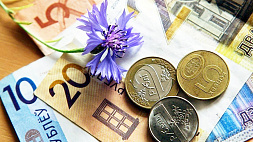 Белорусский рубль укрепился к четырем основным валютам на торгах 15 сентября