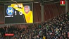 Борисовский БАТЭ обыграл лондонский "Арсенал" в 1/16 финала Лиги Европы  