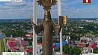 300-летие со дня рождения Георгия Конисского отметили в Могилеве